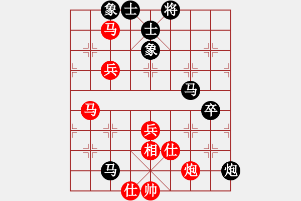 象棋棋譜圖片：林遠(yuǎn)奔 先負(fù) 王家瑞 - 步數(shù)：100 