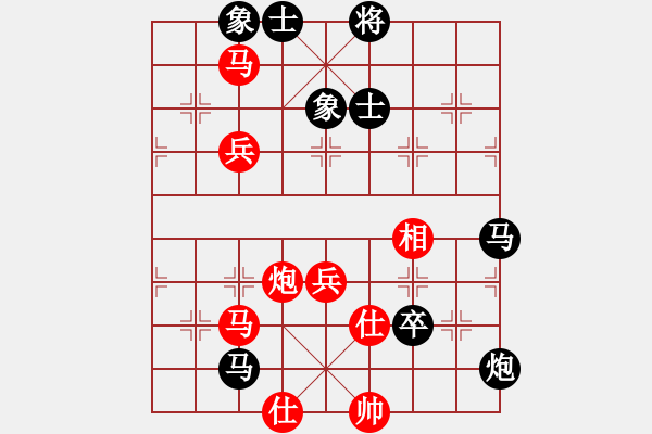 象棋棋譜圖片：林遠(yuǎn)奔 先負(fù) 王家瑞 - 步數(shù)：110 