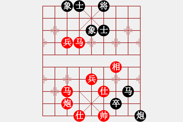 象棋棋譜圖片：林遠(yuǎn)奔 先負(fù) 王家瑞 - 步數(shù)：116 