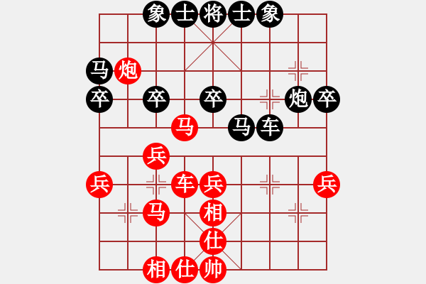 象棋棋譜圖片：林遠(yuǎn)奔 先負(fù) 王家瑞 - 步數(shù)：40 