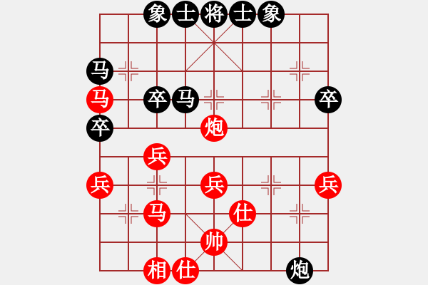 象棋棋譜圖片：林遠(yuǎn)奔 先負(fù) 王家瑞 - 步數(shù)：60 