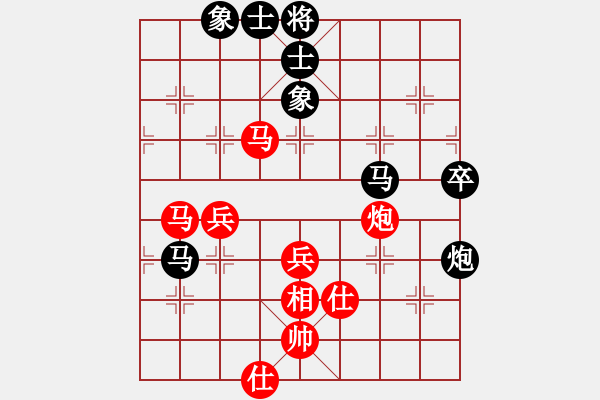 象棋棋譜圖片：林遠(yuǎn)奔 先負(fù) 王家瑞 - 步數(shù)：90 