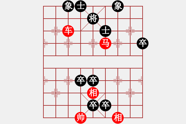 象棋棋譜圖片：象棋愛好者挑戰(zhàn)亞艾元小棋士 2023-06-18 - 步數(shù)：20 