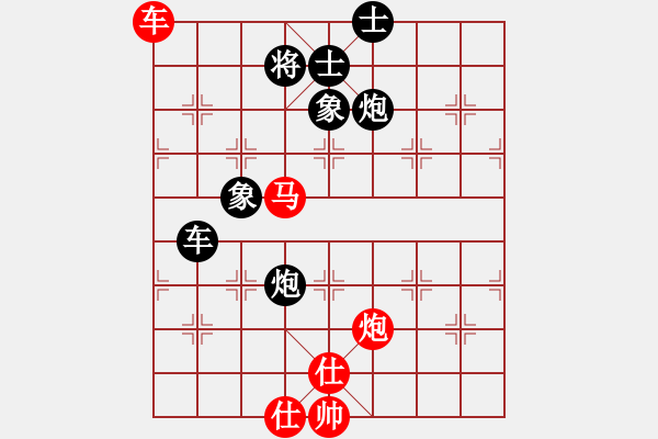 象棋棋譜圖片：大師群-樺VS云南大蝦(2015-01-03) - 步數(shù)：110 