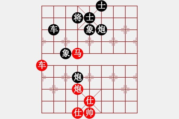 象棋棋譜圖片：大師群-樺VS云南大蝦(2015-01-03) - 步數(shù)：120 