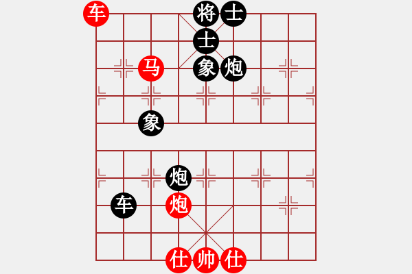 象棋棋譜圖片：大師群-樺VS云南大蝦(2015-01-03) - 步數(shù)：126 