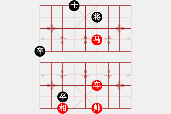 象棋棋譜圖片：第499關(guān) - 步數(shù)：10 