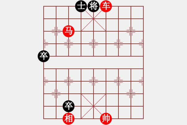 象棋棋譜圖片：第499關(guān) - 步數(shù)：15 