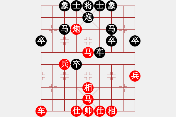 象棋棋譜圖片：下歐美[674153243] -VS- 濰坊棋院[2502274040] - 步數(shù)：40 