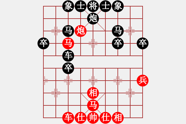 象棋棋譜圖片：下歐美[674153243] -VS- 濰坊棋院[2502274040] - 步數(shù)：44 