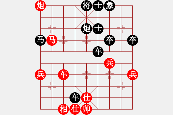 象棋棋譜圖片：事無常[39327653] -VS- 橫才俊儒[292832991] - 步數(shù)：60 