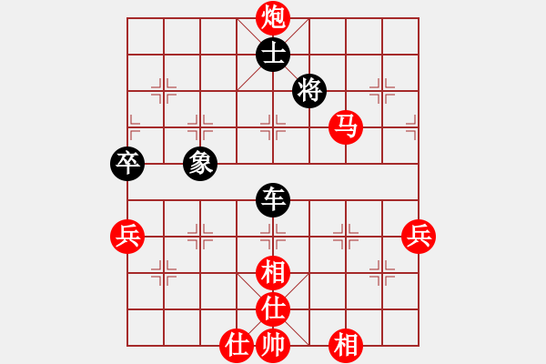 象棋棋譜圖片：大將第一(9星)-勝-gdxn(8弦) - 步數(shù)：77 