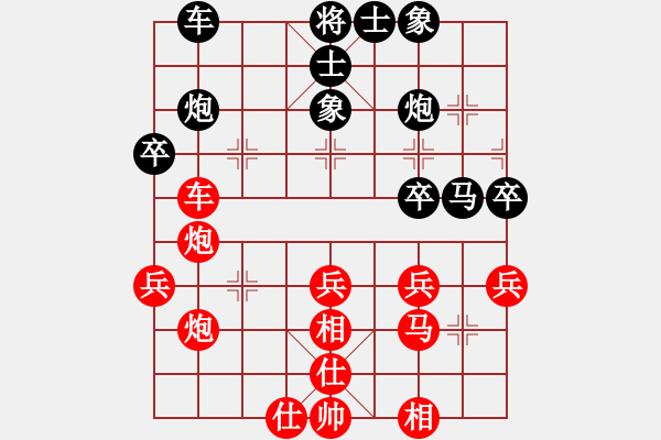 象棋棋譜圖片：東方羽(3段)-勝-江西殺手(3段) - 步數(shù)：40 