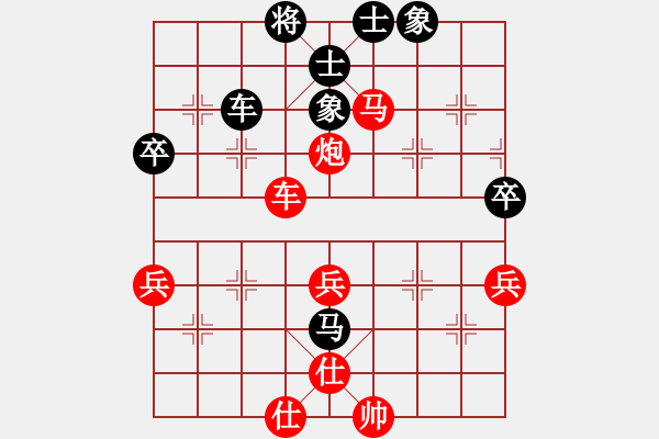 象棋棋譜圖片：東方羽(3段)-勝-江西殺手(3段) - 步數(shù)：67 