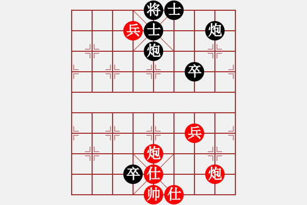 象棋棋譜圖片：炮頂炮 - 步數(shù)：0 