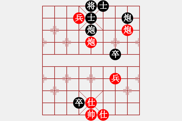 象棋棋譜圖片：炮頂炮 - 步數(shù)：10 