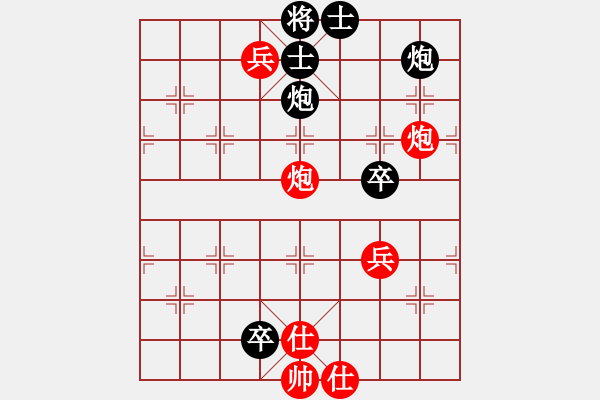 象棋棋譜圖片：炮頂炮 - 步數(shù)：14 