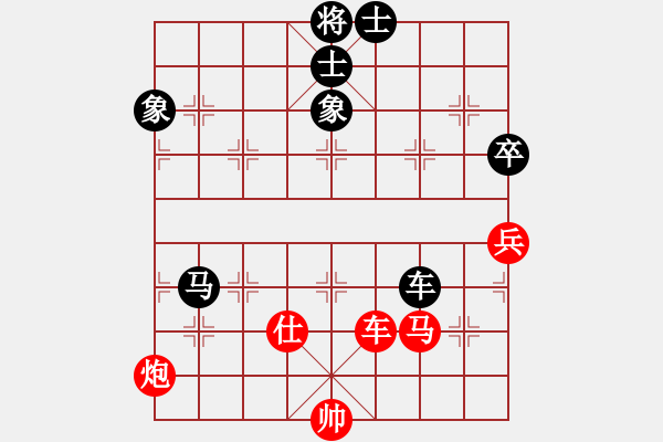 象棋棋谱图片：钦慕(9段)-胜-结实(月将) - 步数：100 