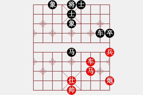 象棋棋谱图片：钦慕(9段)-胜-结实(月将) - 步数：110 