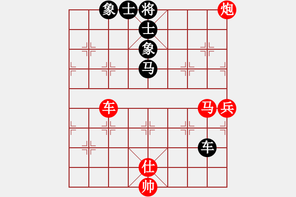 象棋棋谱图片：钦慕(9段)-胜-结实(月将) - 步数：120 
