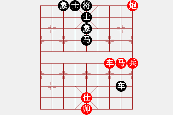 象棋棋谱图片：钦慕(9段)-胜-结实(月将) - 步数：121 