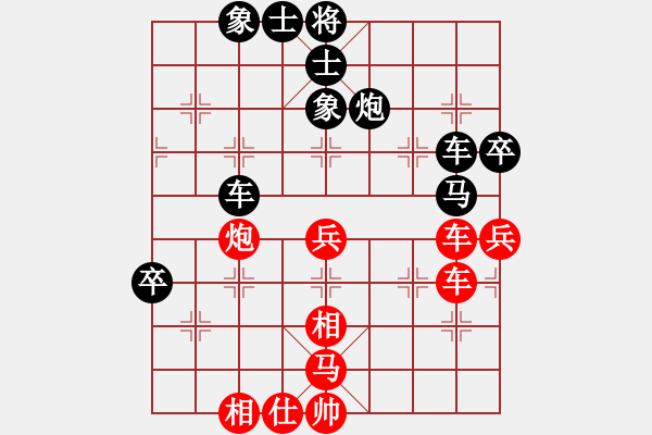 象棋棋谱图片：钦慕(9段)-胜-结实(月将) - 步数：60 