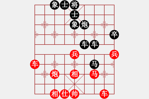 象棋棋谱图片：钦慕(9段)-胜-结实(月将) - 步数：70 