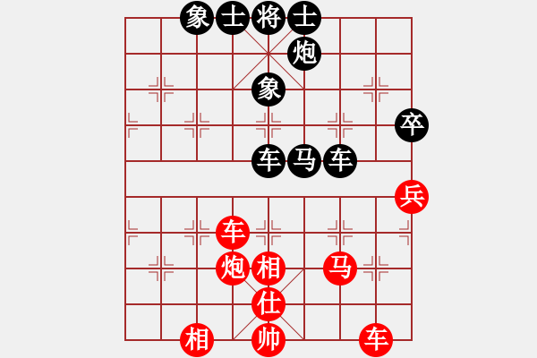 象棋棋谱图片：钦慕(9段)-胜-结实(月将) - 步数：80 