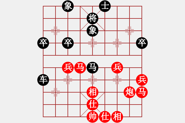 象棋棋譜圖片：礁 石[紅] -VS- 橫才俊儒[黑] - 步數(shù)：50 