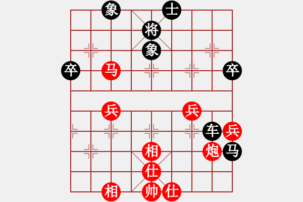 象棋棋譜圖片：礁 石[紅] -VS- 橫才俊儒[黑] - 步數(shù)：60 