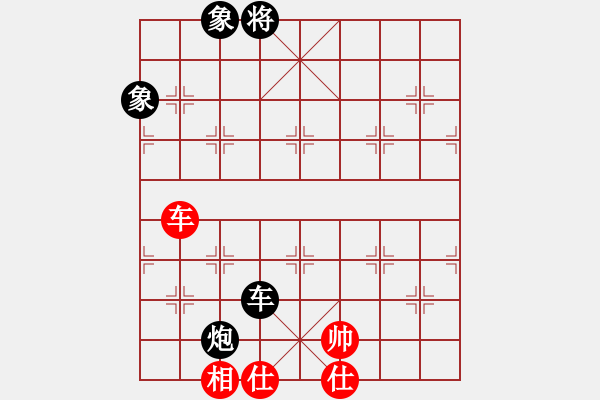 象棋棋譜圖片：鐮刀幫閉月(5r)-負-星月無名士(月將) - 步數(shù)：120 