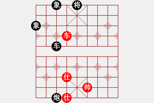 象棋棋譜圖片：鐮刀幫閉月(5r)-負-星月無名士(月將) - 步數(shù)：150 