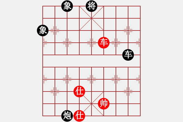 象棋棋譜圖片：鐮刀幫閉月(5r)-負-星月無名士(月將) - 步數(shù)：160 