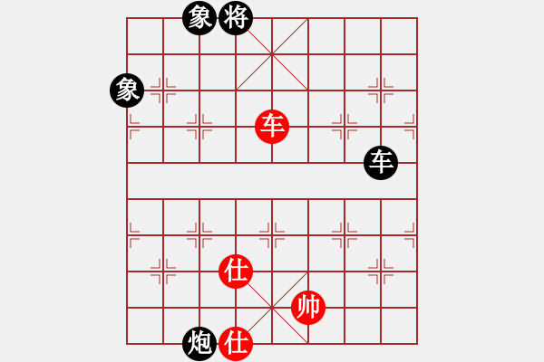 象棋棋譜圖片：鐮刀幫閉月(5r)-負-星月無名士(月將) - 步數(shù)：170 