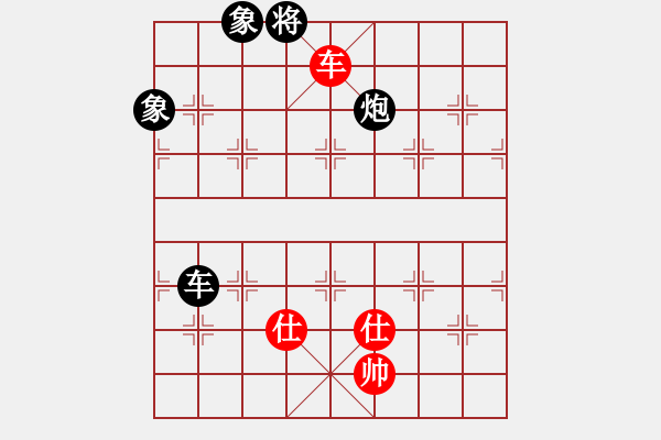 象棋棋譜圖片：鐮刀幫閉月(5r)-負-星月無名士(月將) - 步數(shù)：180 