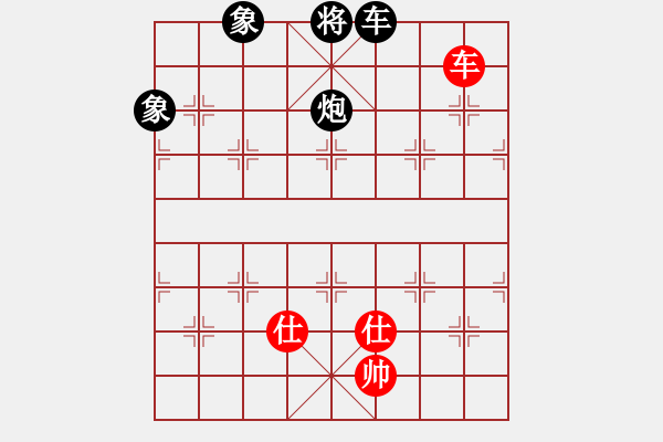 象棋棋譜圖片：鐮刀幫閉月(5r)-負-星月無名士(月將) - 步數(shù)：190 