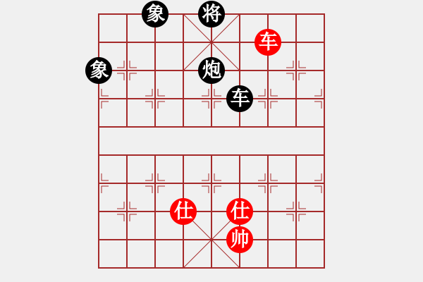 象棋棋譜圖片：鐮刀幫閉月(5r)-負-星月無名士(月將) - 步數(shù)：200 