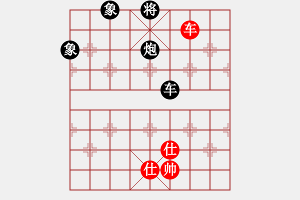 象棋棋譜圖片：鐮刀幫閉月(5r)-負-星月無名士(月將) - 步數(shù)：210 