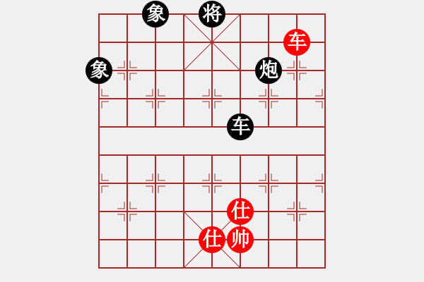 象棋棋譜圖片：鐮刀幫閉月(5r)-負-星月無名士(月將) - 步數(shù)：220 