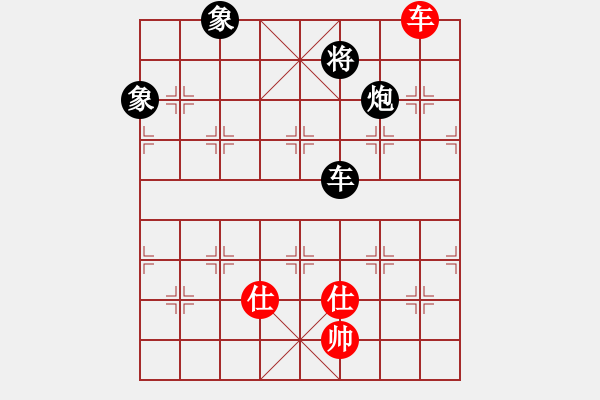 象棋棋譜圖片：鐮刀幫閉月(5r)-負-星月無名士(月將) - 步數(shù)：240 