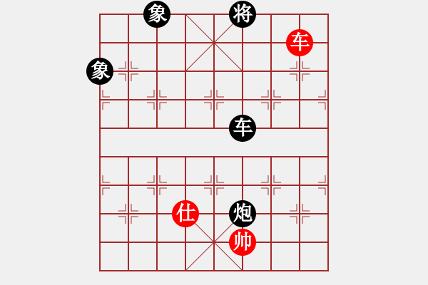 象棋棋譜圖片：鐮刀幫閉月(5r)-負-星月無名士(月將) - 步數(shù)：270 