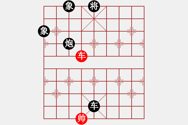 象棋棋譜圖片：鐮刀幫閉月(5r)-負-星月無名士(月將) - 步數(shù)：314 