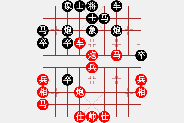 象棋棋譜圖片：鐮刀幫閉月(5r)-負-星月無名士(月將) - 步數(shù)：50 