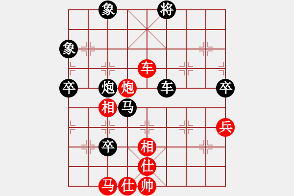 象棋棋譜圖片：鐮刀幫閉月(5r)-負-星月無名士(月將) - 步數(shù)：90 