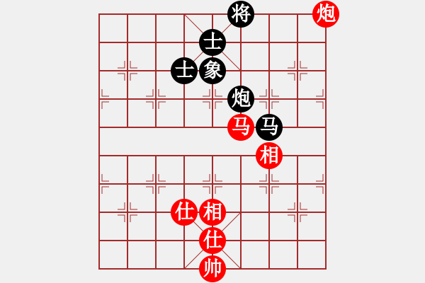 象棋棋谱图片：叶荣光 先和 顾亿庆 - 步数：110 