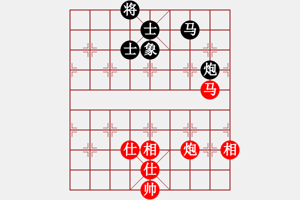 象棋棋谱图片：叶荣光 先和 顾亿庆 - 步数：130 