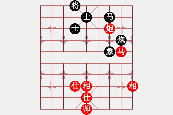 象棋棋谱图片：叶荣光 先和 顾亿庆 - 步数：132 