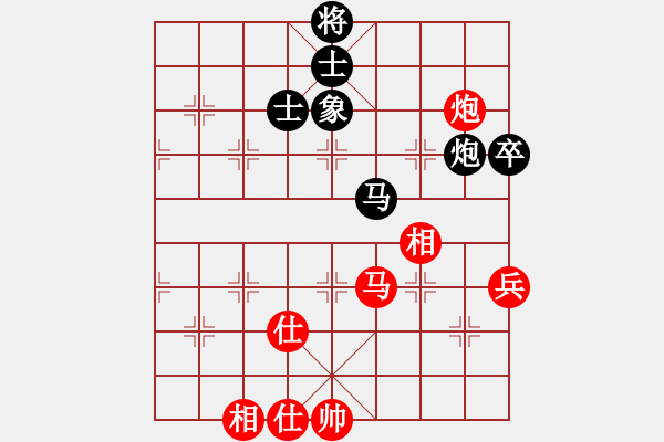 象棋棋谱图片：叶荣光 先和 顾亿庆 - 步数：80 