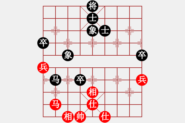 象棋棋譜圖片：象棋愛好者挑戰(zhàn)亞艾元小棋士 2022-07-16 - 步數(shù)：100 