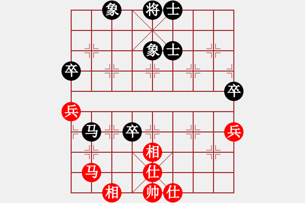 象棋棋譜圖片：象棋愛好者挑戰(zhàn)亞艾元小棋士 2022-07-16 - 步數(shù)：150 